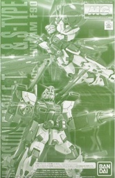 [1/100] MG PBANDAI Mission Pack E-Type and S-Type for F90 Gundam