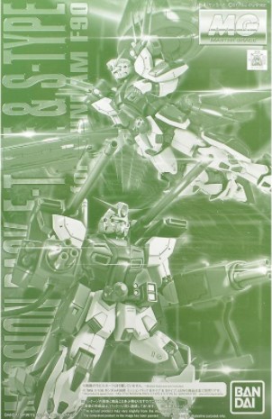 [1/100] MG PBANDAI Mission Pack E-Type and S-Type for F90 Gundam