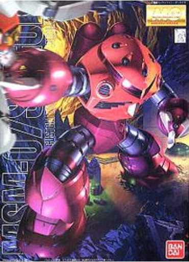 [1/100] MG Char's Z'gok MSM-07S
