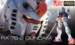 [1/144] RG #01 RX-78-2 Gundam