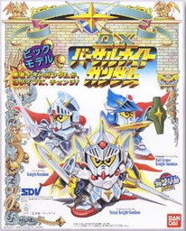 SD BBW DX Knight Gundam #069