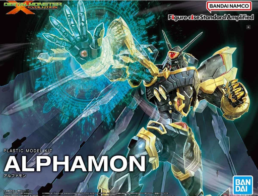 Figure rise Standard Amplified Alphamon