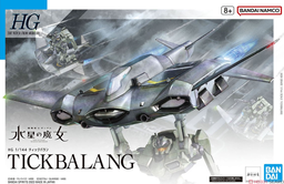 [1/144] HG Tickbalang #15