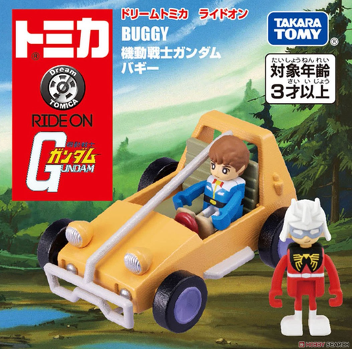 Dream Tomica Ride On Mobile Suit Gundam Buggy