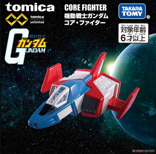 Tomica Premium Unlimited Mobile Suit Gundam Core Fighter