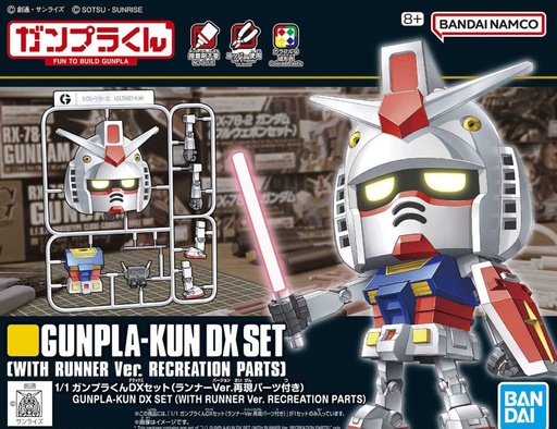 [SD] Gunpla-Kun DX Set with Runner Ver. Recreation Parts