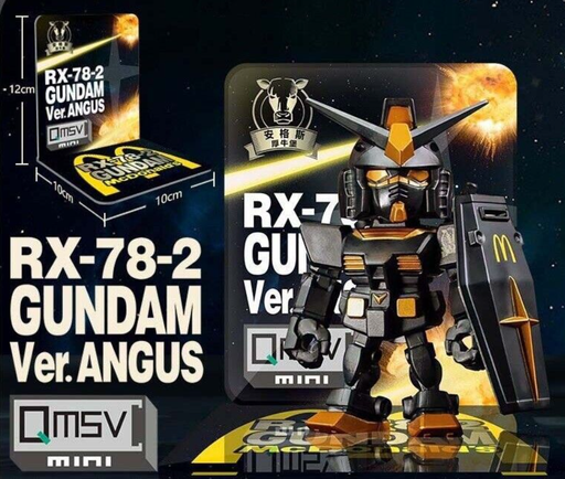 QMSV McDonald Mini RX-78-2 Gundam Ver. Angus Mcdo
